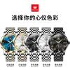 Zhang Zhilin de Star patrocina la marca Oli, comercio exterior, cronógrafo popular, luminoso, impermeable, de cuarzo, reloj para hombre, reloj para hombre