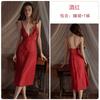 Pijama Marca Guiruo, Transparente de Malla Encaje Sexy Estilo Puro Deseo Camisón de Tirantes, Bata Exterior, Conjunto Sexy para Mujer 4470