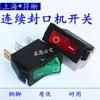 Acessórios para máquina de selagem por pedal Máquina de embalagem Máquina de fita Switch de energia Switch de aquecimento Tripé com chave de duas velocidades e luz