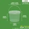 750ml Empaque Sellado para Alimentos Lonchera Taza para Hot Pot 1kg Vino de Arroz Fermentado Mariscos Crudos Marinados 3L 5L 6L Cubo Pequeño de Plástico Transparente