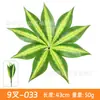 Acessórios de Planta Verde Simulada, Paisagismo com Flores Artificiais, Combinação de Paisagem de Grama Persa de Plástico, Decoração para Casa de Interior, Parede de Plantas Simuladas