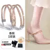 Zapatos de tacón alto con artefacto anticaída, instalación gratuita, paquete con correa para cordones, zapatos fijos, antideslizamiento, sin hebilla, correa para zapatos individuales