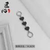 Adecuado para Cubo de Cacao Chi Bag Cadena Extendida Bolso Cruzado Correa de Hombro Modificación Reemplazo Cadena de Extensión Accesorios
