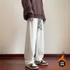 Pantalones de Pierna Ancha para Hombre Adelgazantes de Marca de Moda Primavera y Otoño Estilo Americano High Street Rectos Casuales