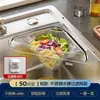Estante para Colocar Toallas de Cocina de Pescado Cielo y Tierra Estante de Encimera Estante de Almacenamiento para Esponjas y Paños de Lavado de Platos Estante de Secado Multifuncional para Fregadero