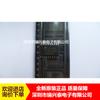 TP3067WM TP3067 SOP20 chip códec agente original Directo de Fábrica