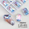 Novo Azul Claro Luar Diamante Simples Doce Legal Alto 9k Nova Cor Diamante Formato Decoração Nail Art Atacado CJD394