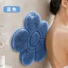 Cepillo exfoliante para baño, montado en la pared para fácil uso, exfoliante de silicona para la espalda para personas perezosas, no necesita pedir ayuda, cepillo de baño con ventosa, almohadilla exfoliante para la espalda