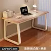 Mesa de computadora dormitorio mesa de casa banco de trabajo escritorio simple escritorio de estudiante escritorio de escritorio simple moderno