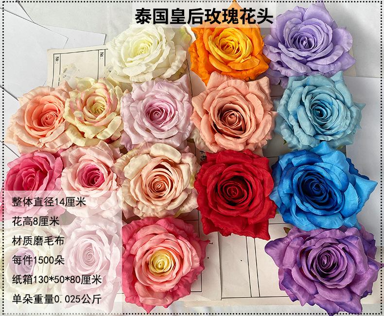产品信息图-1.jpg