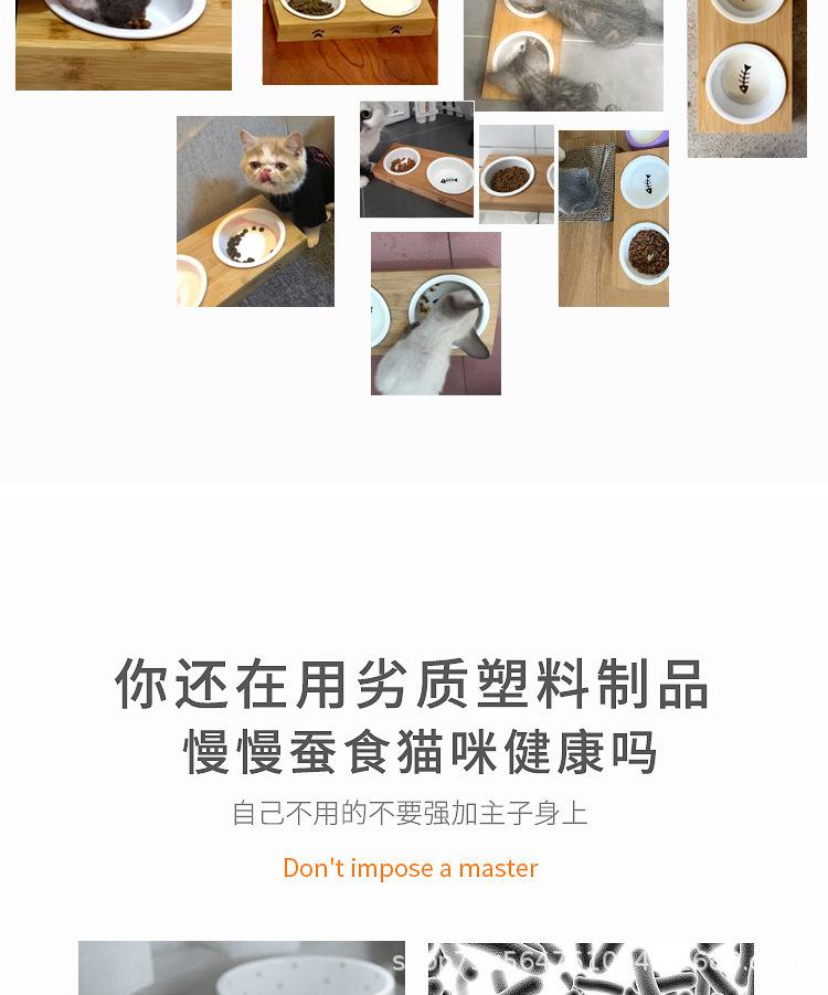 猫食_03.jpg