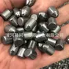 Brocas Dentadas de Aleación de Acero de Tungsteno, Dientes de Pilar y Brocas de Corte Hechas de Granos de Aleación se Producen Especialmente para Exploración Geológica y Capas de Roca de Carbón, Disponibles en Varios Tamaños
