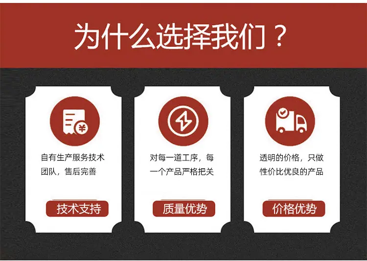 详情页-(17)_07.png