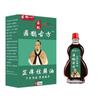 Venta al por mayor del fabricante de Aceite Anti-Picazón y Anti-Moho de la Receta Antigua de Miao Yu Yi Bian Que 15ml, Disponible para Dropshipping, Otras Especificaciones Generales