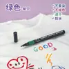 Set de Plumas para Tela Pintada Plumas para Pintar Ropa Infantil Graffiti Pluma Marcador Creativo DIY Impermeable Resistente a la Decoloración Pincel