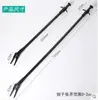 Pinza para Plantas Acuáticas de Acuario, Pinza para Plantar Plantas Acuáticas, Pinza de Plástico, Pinzas, Pinzas, Herramientas para Acuario de Tanque de Plantas Acuáticas