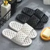 Pantuflas de Baño Antideslizantes para Pareja, Suela Suave de Verano, Pantuflas Domésticas, Pantuflas de Baño de Hotel, Pantuflas de Baño para Hombres y Mujeres