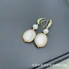 Nuevo traje de perlas barrocas naturales Moda europea y americana Lujo ligero Hecho a mano Incrustado Diamante checo Joyería personalizada Al por mayor