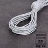Accesorios DIY material de cuentas finas 0.5 mm Cuerda de cera de Corea/cuerda de cera/hilo de cera/hilo de cera de Corea/no se decolora