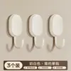 Ganchos Adhesivos Fuertes, No Requieren Taladro, para Cocina y Baño, Se Pueden Colocar en la Pared Detrás de la Puerta, Ganchos Adhesivos sin Rastro, Ganchos para Toallas de Baño