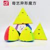 Qiyi Cor Real Terceira Ordem Segunda Ordem Zongzi Pirâmide Folha de Bordo Cinco Mágicos X Quadrado Cilíndrico Hot Wheels Cubo Mágico