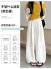 Calça Pantalona Feminina, Estilo Fino de Verão, Nova Calça Casual de Cintura Alta Solta Emagrecedora, Calça Reta Fluida Yamamoto