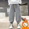 Roupas Infantis Calças de Fleece para Meninos Outono e Inverno Esportivas Engrossadas Quentes para Meninos Transfronteiriças Tendência Esportivas Casuais