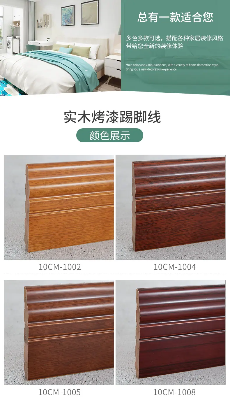 详情页_11.jpg
