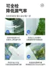 Yiwu 26 Nuevo Flotador Infantil Retro Verde para Edades 6-10, Flotador Infantil Espesado Estilo Ins para Adultos al por Mayor