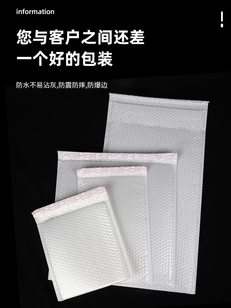 益美详情页修改_03.jpg