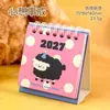 Nuevo Calendario de Escritorio Mini de Dibujos Animados 2027 con Patrones de Animales Lindos, Base Colorida, Bloc de Notas de Escritorio con Espiral, Decoración