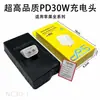 Aplicável ao Carregador Apple 15 Original Certificação 3C PD30W Cabeça de Carregamento para Celular tipo C Conjunto de Fio Trançado de Carregamento Rápido