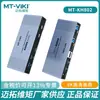 Maxtor Weiju Switch KVM de 2 Portas HDMI 2.1 Hub de Alta Definição 8K USB 3.0 Display de Computador de Impressão Kh802