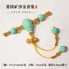 Mineral Crudo de Magnesita Pino Verde Camiseta Cabeza de Buda traje Tecnología Antigua Eje Universal Eje Universal Junta Universal Arnés de Cables Wen Accesorios de Juego