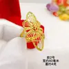Anel feminino vietnamita banhado a ouro com flor, anel floral ajustável, anel de folha, joia da moda estilo coreano