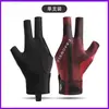 Guantes profesionales de billar, finos, de tres dedos, transpirables, de alta gama, antideslizantes, de medio dedo y de dedo completo, especializados para tenis de mesa masculino