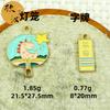 Sinos de vento de estilo japonês pendentes duplos DIY texto acessórios de joalheria óleo pingando pendente de placa de palavra pendente único chaveiro de estilo japonês pingente de sorriso