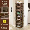 Zapatero de Bambú Simple y Hermoso para la Entrada, Zapatero de Bambú de Gran Capacidad de Múltiples Niveles, Zapatero de Bambú