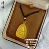 Transmisión en vivo popular collar de arena dorada de alta retención de color, ábaco, calabaza, dios de la riqueza amarillo, bolsa de dinero, hebilla de paz, Buda Maitreya, collar de cuerda negra