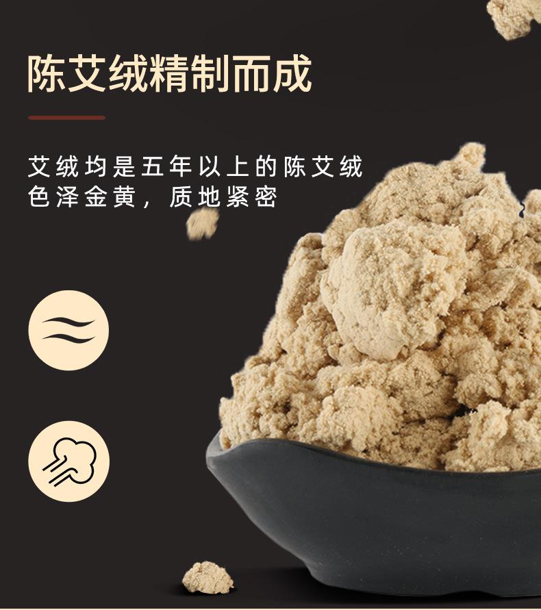 金品详情_07.jpg