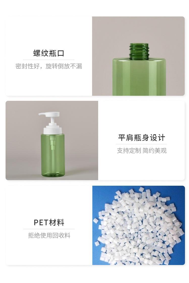 详情 (6).jpg