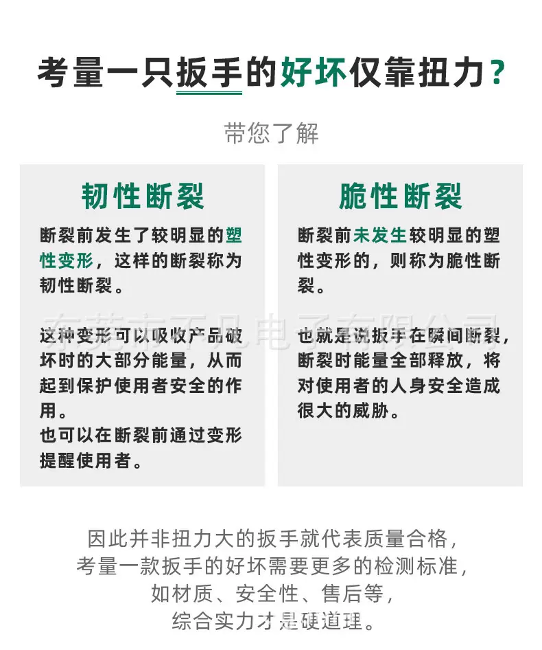 详情-02.jpg