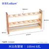 Portatubos Colorimétricos de Madera para Laboratorio 25ml 50ml 100ml Portatubos de Ensayo Colorimétricos con 6 Agujeros y 12 Agujeros para Colorimetría