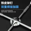 Llave de cruz ahorradora de mano de obra para desmontaje, reparación y cambio de neumáticos de automóvil, herramienta de llave de vaso hexagonal de 6 piezas