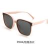 Gafas de sol para niños gafas de sol de verano para hombre protección solar polarizadas estilo coreano bebé niña Bebé Bebé Bebé gafas de comercio exterior XR3778