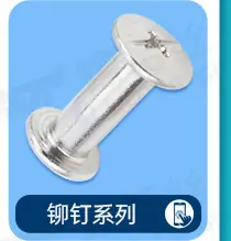 螺特丝详情页_05_03_20.jpg