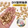 Mini Rodamiento Giratorio Accesorios para Manualidades DIY Varilla Giratoria de 360 Grados Adorno de Juguete de Metal Molinillo de Viento Otro Ninguno