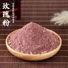 Sachê de Flores Secas Sachê de Boas-Vindas de Casamento Material do Sachê Matéria-Prima Flores Secas de Casamento Várias Fragrâncias Lembrancinhas DIY