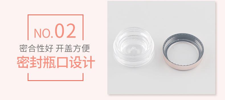 详情_06.jpg