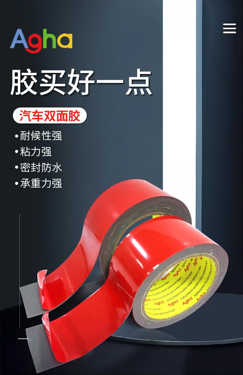 详情_02.jpg